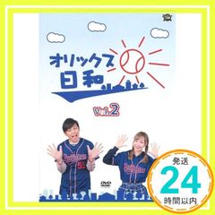 Item thumbnail for item 614a84b6-e0dd-4893-b584-68a51a1c550c