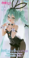 2025年最新】初音ミク BiCute rurudoの人気アイテム - メルカリ