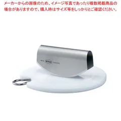 2026年最新】メッツァルーナの人気アイテム - メルカリ