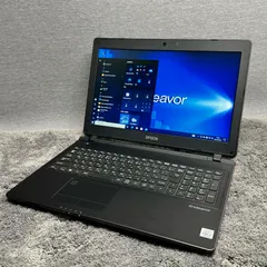 【1ヶ月保証】④　EPSON　Endeavor　i5 10210U　メモリ8GB　HDD500GB　Windows10 ノートパソコン■1000022222939■