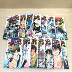 べるぜバブ 1〜5,7,8,10〜14,16,20巻/【作者】田村隆平/0225020569/GF08751