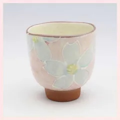 （３Ｐセット）美濃焼　桜彩　湯呑（紅）　※陶器,贈り物,個性的,シリーズ,高級感,高品質,日本製,レトロモダン,かわいい,可愛い,湯飲み,コップ,家族,優しい,きれい,さくら,花柄,パステルカラー　◎2セット目以上大幅値引き対象商品♪