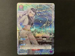 【シングル】スノーホワイト SR★★ 星2 パラレル ① 2025年最新】スノーホワイト パラレル ユニオンアリーナの人気アイテム