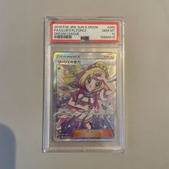 ブースター☆ スター Flareon-Holo Gold Star-1st ワールドチャンピオンズパック 2007 Pokemon Japanese  World Champions Pack PSA9 MINT - メルカリ