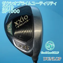 2025年最新】PRIME SP1000 XXIOの人気アイテム - メルカリ