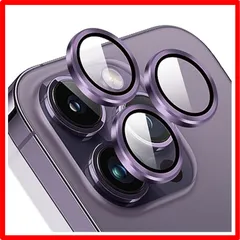 【匿名配送】 iPhone 14 Pro/14 pro max 用 パープル 【3個セット】 対応 iPhone 14 Pro/iPhone 14 Pro Ma