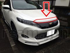 【新車取り外し品】純正 TOYOTA ハリアー 60 後期ボンネットフード 新品 トヨタ純正 60系 ハリアー G's ボンネットフードモール