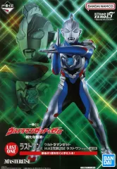 ウルトラマンゼロ 一番くじ ラストワン賞 一番くじ ウルトラマンゼロ Beyond the STARS A賞 B賞 C賞 D賞 E