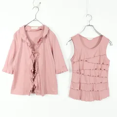 インゲボルグ★かぶせ段々♪二点セット！半袖ジャケット&ノースリーブカットソー サイズS くすみピンク系 z14081