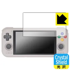 2025年最新】retroid pocket 4proの人気アイテム - メルカリ