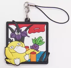 ポケットモンスター　ポケモン花札　ラバーストラップコレクション　11個セット ポケットモンスター ポケモン花札 ラバーストラップコレクション