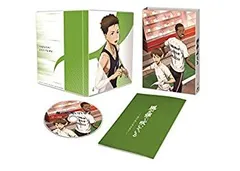 2025年最新】dvd アニメ 風が強く吹いているの人気アイテム - メルカリ 2025年最新】dvd アニメ 風が強く吹いているの人気アイテム - メルカリ
