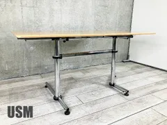USMハラー キトス テーブ デスク キャスター付き W150 ラッカービーチ USMハラー USMキトス コレクション(USM Kitos Collection) 一覧