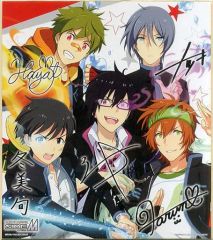 [중고] 종이제품(캐릭터) High×Joker 색지 색 이거 [이치반 복권 아이돌 마스터 SideM~3rd 라이브~] E상
