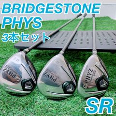 ゴルフクラブ メンズセット 初心者 テーラーメイド r7 quad