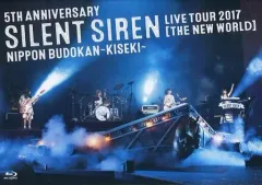 【中古】邦楽Blu-ray Disc Silent Siren / 5th ANNIVERSARY SILENT SIREN LIVE TOUR 2017「新世界」日本武道館～奇跡～ [初回限定版]