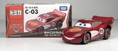 タカラトミー カーズ トミカ 中国製 ライトニングマックィーン(クルージングタイプ) C-03