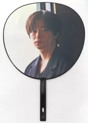 【中古】うちわ 知念侑李 ジャンボうちわ 「Hey! Say! JUMP LIVE TOUR 2022 FILMUSIC!」