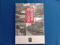 映画「樹海村」 オリジナル・サウンドトラック [CD] Amazon.co.jp: 映画「樹海村」 オリジナル・サウンドトラック: Music