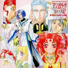 葛生千夏 / ふるさと【4曲入り8cm CD】貴重盤 2025年最新】葛生千夏の人気アイテム - メルカリ