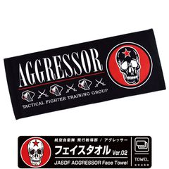 JASDF Aggressor Face Towel Ver.02, featuring a skull and cobra emblem and logo. This long-sleeved towel is perfect for sports and leisure activities. Also suitable for the F-15 fighter jet, aviation, and military events. Also suitable for the Komatsu Air Base Air Show.