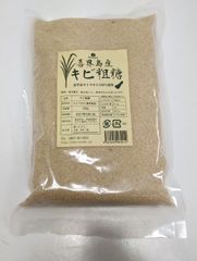 2026年 ヨロンきびざら 1kg - メルカリ