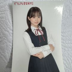 倉野尾成美　AKB48 61stシングル どうしても君が好きだ 会場購入特典　ソロスマホサイズステッカー