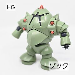 HG ゾック （汚れ・欠品あり）ガンプラ 完成品 ジャンク - メルカリ