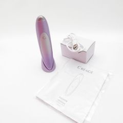 YA-MAN ヤーマン CREAGE クリアージュアイリフトプラス 美顔器 1点 BT2483