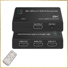 ★新着★ ES-Tune 8K HDMI切替器 8K@60Hz 4K@120HZ 3入力1出力 リモコン対応 HDMI2.1 HDMIスイッチ 自動切替/手動切替 コンピューター/Switch/PS4/PS5/HDTV/プロジェクター/モニターに適応