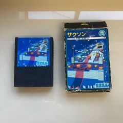 ゲーム　SEGA　ZAXXON ザクソン　SC-3000 or SG-1000 Series　ROM32KB　G-1038
