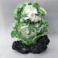 2025年最新】石 白菜の人気アイテム - メルカリ