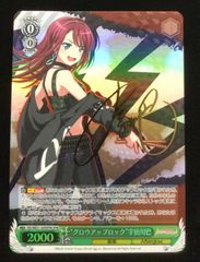 ユニオンアリーナ 勝利の女神 NIKKE ドロシー SR パラレル - メルカリ