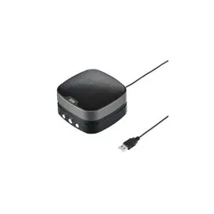 【中古】サンワサプライ WEB会議小型スピーカーフォン MM-MC28 楽天市場】【中古】サンワサプライ WEB会議小型スピーカーフォン