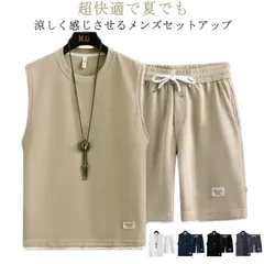 ノースリーブ メンズ上下セット スウェット ショートパンツ 部屋着 カットソー tシャツ トレーナー 袖なし 春夏 秋 ワッフル生地 ジャージ トレーナー トップス ズボン 通気性 春夏 ウエストゴム#ggfc269