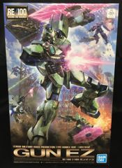 ブルマァク 世紀の大怪獣 メカゴジラ オーロラカラー 1月16日(木)より販売開始】【ブルマァク】メカゴジラ(オーロラ