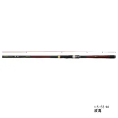 ≪'21年2月新商品！≫ ダイワ 波濤 1.75-50・N 〔仕舞寸法 111cm〕のサムネイル