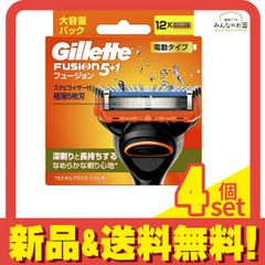 Item thumbnail for item 14644beb-a494-4f0a-b8b7-9a9153d7c5bd