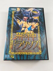 PS4 メタルギアソリッド5 ヘッドセット - メルカリ