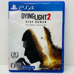 中古 ゲームソフト ダイイングライト2 ステイ ヒューマン プレイステーション4 2022年製 PLJS-36179 【617】