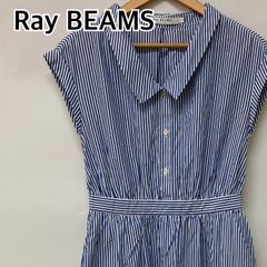 Ray BEAMS フリル カッターシャツ ショート 半袖 レディース ビームス