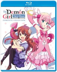 まちカドまぞく 1期 2期 北米版 Blu-ray - メルカリ