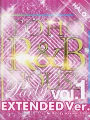 【中古】同人音楽CDソフト TOHO R＆B HOUSE Party Vol.1 EXTENDED Ver. / Halozy