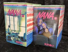 集英社 りぼんマスコットコミックス 矢沢あい !!)NANA 21巻最新刊 セット