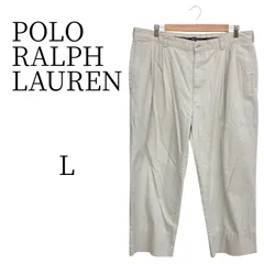 POLO RALPH LAUREN ベージュ カジュアルパンツ Lのサムネイル