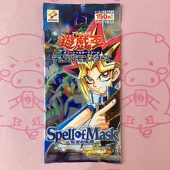 2025年最新】遊戯王 仮面の呪縛の人気アイテム - メルカリ