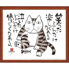 岡本肇　かに　渡り蟹　油彩　3号　裏書あり　X430 岡本肇 かに 渡り蟹 油彩 3号 裏書あり X430 岡本肇 かに