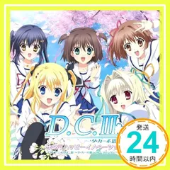 2025年最新】さくらshop☆の人気アイテム - メルカリ