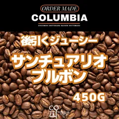 2024年最新】starbucks black coffeeの人気アイテム - メルカリ