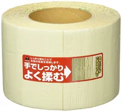 またまた大幅値下げ❗️冷媒管定価¥15800！？お買い得⁉️約17m❗️ またまた大幅値下げ❗️冷媒管定価¥15800！？お買い得⁉️約17m